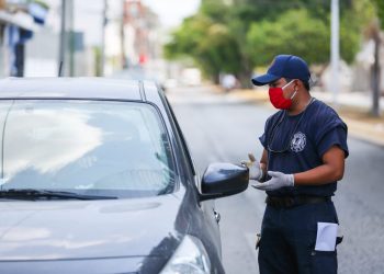 REVISAN QUE CIUDADANOS CUMPLAN CON MEDIDAS SANITARIAS