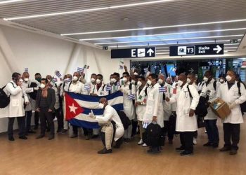 COOPERACIÓN INTERNACIONAL PARA ATENCIÓN DE COVID-19