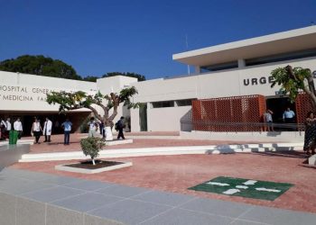 SUSPENDEN RECEPCIÓN DE DOCUMENTOS EN EL IMSS