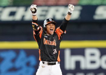 SIN PÚBLICO, INICIA LA LIGA DE  BÉISBOL PROFESIONAL EN CHINA