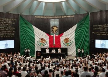 SE NIEGA REYNA DURÁN A SESIONAR