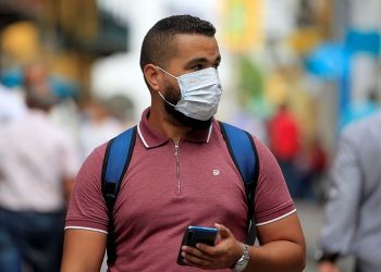COLOMBIA PIDE AL FMI CRÉDITO DE 11 MMDD PARA MITIGAR EFECTOS DE COVID-19