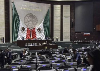 EL SENADO CONVOCA A SESIÓN PARA VOTAR LA LEY DE AMNISTÍA