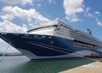 EN MEDIO DE LA NOCHE TRASLADAN A PASAJEROS DEL CRUCERO MARELLA EXPLORER 2 A MÉRIDA