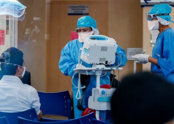 GOBIERNO ACUERDA CON HOSPITALES PRIVADOS ATENCIÓN PARA ENFERMOS DE COVID-19