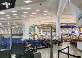 A PARTIR DEL PRÓXIMO SÁBADO, SÓLO ESTARÁ FUNCIONANDO LA TERMINAL 4 EN EL AEROPUERTO DE CANCÚN