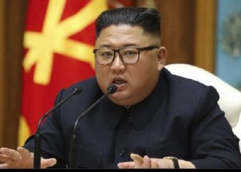 SURGEN DUDAS SOBRE ESTADO DE SALUD DEL PRESIDENTE NORCOREANO