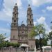 NACIONALIZAN LA CATEDRAL DEL SEÑOR DE TABASCO, AHORA ES DEL DOMINIO PÚBLICO