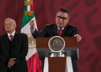 NOMBRA AMLO A HORACIO DUARTE COMO TITULAR DE ADMINISTRACIÓN DE ADUANAS