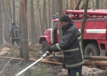 REFORZARÁN SEGURIDAD EN ZONA DE EXCLUSIÓN DE CHERNÓBIL TRAS INCENDIOS