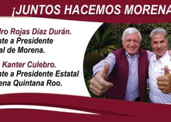 ALFREDO KANTER USA EMERGENCIA POR EL CORONAVIRUS PARA HACER CAMPAÑA POR LA DIRIGENCIA DE MORENA EN QUINTANA ROO