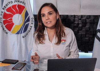 LANZAN LA PLATAFORMA E-CUN, “UNA REVOLUCIÓN DIGITAL EN LA FORMA DE HACER GOBIERNO”, MARA