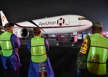 EL GOBIERNO DE MÉXICO RECIBE DONACIÓN DE DOS MIL RESPIRADORES POR PARTE DEL SECTOR PRIVADO