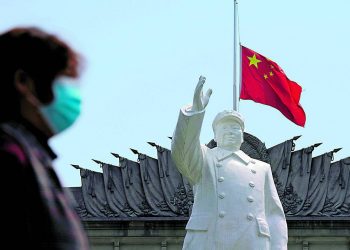 CHINA ACEPTA QUE OMS INVESTIGUE EN SU TERRITORIO