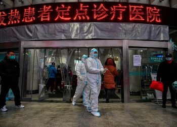 CHINA REDUCE NIVEL DE RESPUESTA A PANDEMIA DE CORONAVIRUS