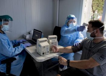 COSTA RICA COMIENZA A APLICAR TRATAMIENTO DE PLASMA CONTRA COVID-19
