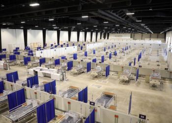 EL CENTRO DE CONVENCIONES Y EXPOSICIONES YUCATÁN SIGLO XXI YA ESTÁ LISTO PARA FUNCIONAR COMO HOSPITAL TEMPORAL