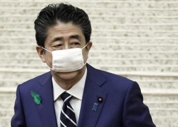 JAPÓN RETIRA EL ESTADO DE EMERGENCIA POR COVID-19