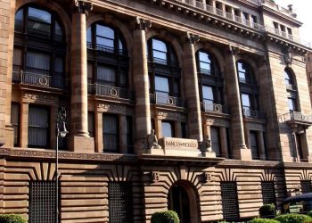 RESERVAS INTERNACIONALES CRECEN A 186 MIL 922 MDD, OTRO RÉCORD: BANXICO