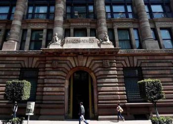 SALEN DEL PAÍS 206 MIL 743 MDP DE INVERSIONES EN BONOS: BANXICO