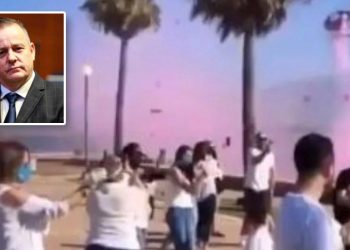SENADOR SE DISCULPA POR «BABY SHOWER» EN PLENA PANDEMIA