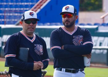 “VAMOS A ESTAR LISTOS PARA EL 7 DE AGOSTO” ADÁN MUÑOZ