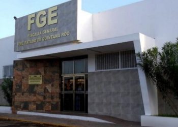 FISCALÍA CESA A FUNCIONARIAS POR FALTAS AL CÓDIGO DE ÉTICA