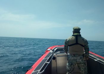 LA SECRETARÍA DE MARINA-ARMADA DE MÉXICO MANTIENE REFORZAMIENTO DE SEGURIDAD EN LA SONDA DE CAMPECHE