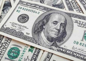 BANXICO ANUNCIA SUBASTA DE DÓLARES POR 11 MIL MDD CON LÍNEA DE LA FED