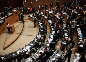 EL SENADO DE MÉXICO POSPONE SU REAPERTURA