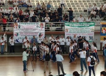 EVALUARÁ PROTECCIÓN CIVIL EL PALACIO DE LOS DEPORTES ANTE DAÑOS POR LLUVIAS
