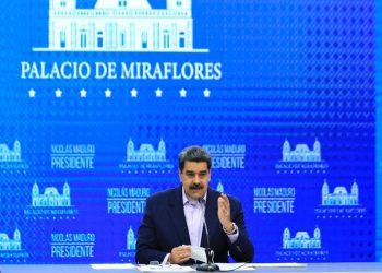 GASOLINA SE VENDERÁ A PRECIOS INTERNACIONALES EN VENEZUELA