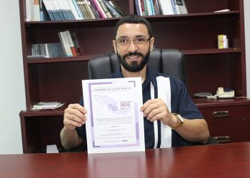 IEQROO INVITA A LA CIUDADANÍA EN GENERAL A FORMAR PARTE DEL SERVICIO PROFESIONAL ELECTORAL NACIONAL.