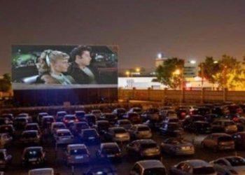 GRAN AUTOCINEMA CANCÚN PREPARA SU GRAN APERTURA