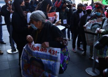 PRESIDENTE LÓPEZ OBRADOR SE REÚNE CON MADRES Y PADRES DE LOS 43 ESTUDIANTES DESAPARECIDOS DE AYOTZINAPA