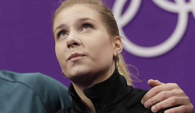 HALLAN MUERTA A JOVEN PATINADORA RUSA, EKATERINA ALEXANDROVSKAYA