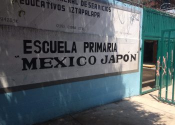ESCUELAS PÚBLICAS DEBERÁN DOTAR DE GEL ANTIBACTERIAL, AGUA Y JABÓN A SUS ESTUDIANTES