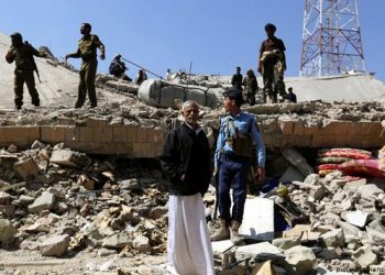 BOMBARDEOS EN YEMEN MATAN A 12 CIVILES, ENTRE ELLOS CINCO NIÑOS