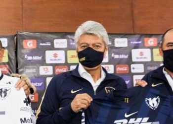 CONTAGIOS DE COVID EN EL ESTADO SON ‘UN RIESGO LATENTE’ PARA EL PROYECTO PUMAS TABASCO: JESÚS RAMÍREZ