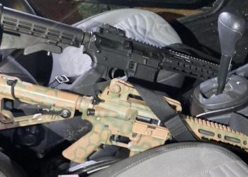 DIPUTADOS EXIGEN A AMLO QUE PIDA DETENER TRÁFICO DE ARMAS
