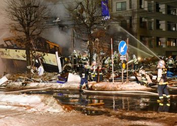 EXPLOSIÓN EN JAPÓN POR UNA FUGA DE GAS DEJA AL MENOS UN MUERTO Y 17 HERIDOS