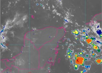 POSIBLE FORMACIÓN ACTUAL DE HURACANES EN EL ATLÁNTICO NO REPRESENTA RIESGO PARA QUINTANA ROO
