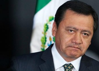 MIGUEL ÁNGEL OSORIO CHONG SE AMPARA POR INVESTIGACIÓN DE LA ASF SOBRE COMPRA DE UNA CASA