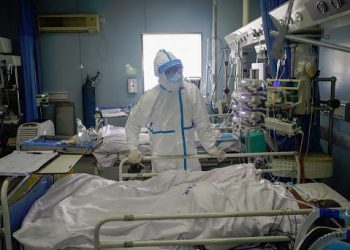 POSITIVO QUE EXISTA AMPLIACIÓN DE CAMAS PARA PACIENTES CON COVID-19, RESALTA LA CANACO