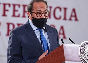 REFORMA A PENSIONES ESTARÁ LISTA HASTA 2030: CCE