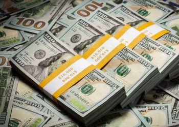 RESERVAS INTERNACIONALES SIGUEN EN AUMENTO; LLEGAN A 191 MIL MDD