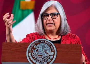 SECRETARÍA DE ECONOMÍA DICE QUE ANALIZA REDUCIR COMPUTADORAS