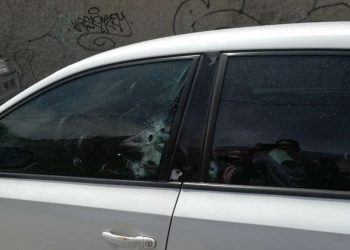 SE CONFIRMA QUE EL COMANDANTE GUILLERMO PÉREZ DE LA FGR FALLECIÓ TRAS UN ATAQUE A MANO ARMADA