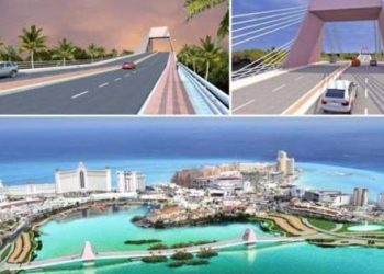 AGEPRO, “ELEFANTE REUMÁTICO” DEL GOBIERNO DEL CAMBIO