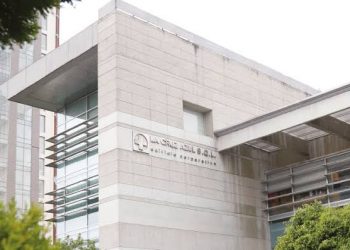 LAS OFICINAS DE COOPERATIVA CRUZ AZUL FUERON TOMADAS POR LA POLICÍA CAPITALINA